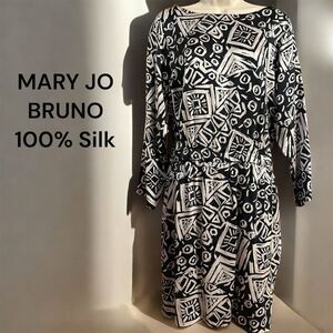 Mary Jo Bruno Women's Vintage 100% Silk Dark Gray Retro Abstract Sheath Dress